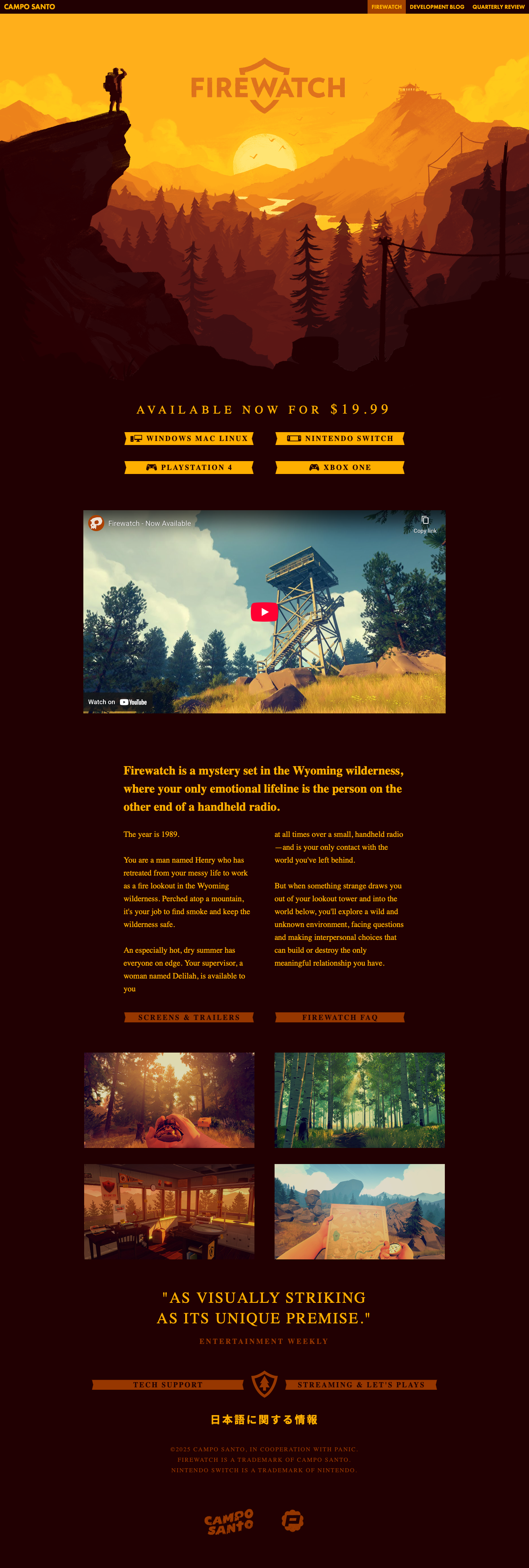 Firewatch Gaming website - A mystery set in the Wyoming wilderness. First-person adventure game with stunning sunset-inspired colour palette featuring warm oranges, golden yellows, and deep browns.